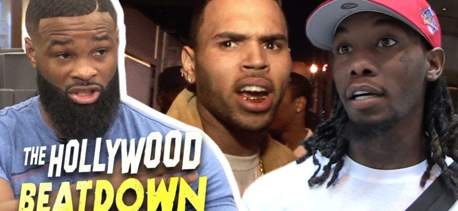 Tyron Woodley Says Offset and Chris Brown Beef Should End In The Ring | The Hollywood Beatdown