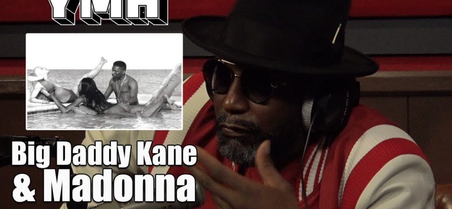 Big Daddy Kane on Madonna Photoshoot - YMH Highlight