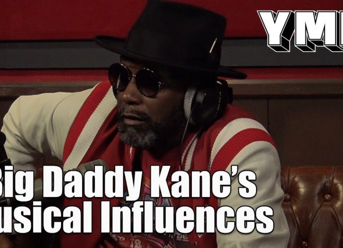 Big Daddy Kane's Early Influences - YMH Highlight